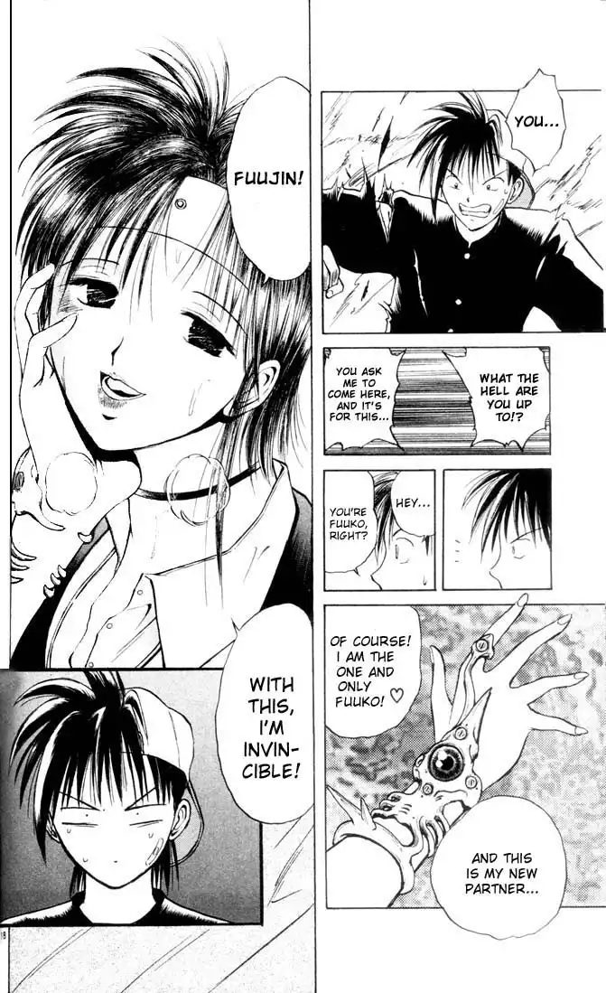 Flame of Recca Chapter 5 17